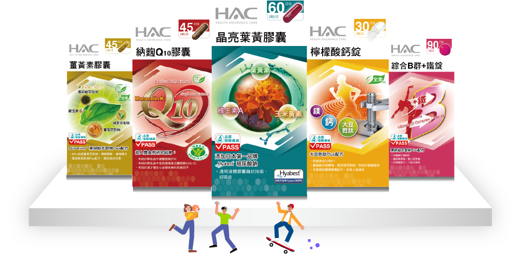 產品圖